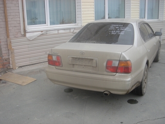 1996 Camry