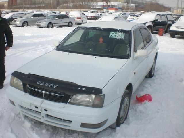 1996 Toyota Camry