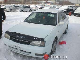 1996 Toyota Camry