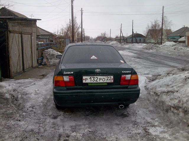 1996 Toyota Camry