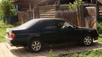 1996 Toyota Camry