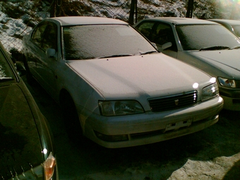 1996 Toyota Camry