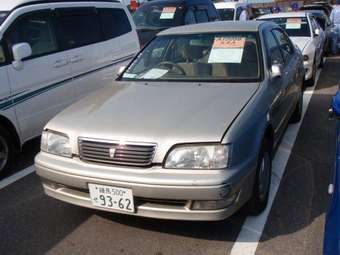 1996 Toyota Camry Pictures