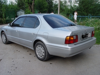 1997 Toyota Camry