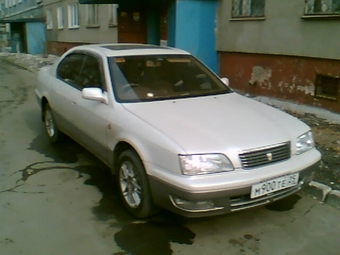 1997 Toyota Camry