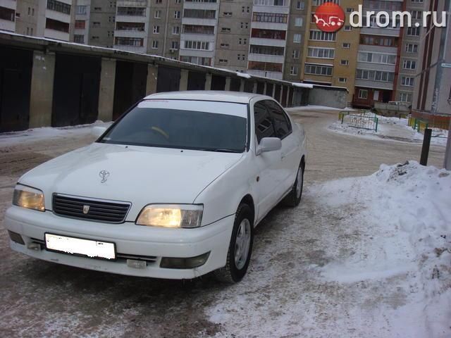 1997 Toyota Camry