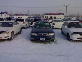 1997 Camry