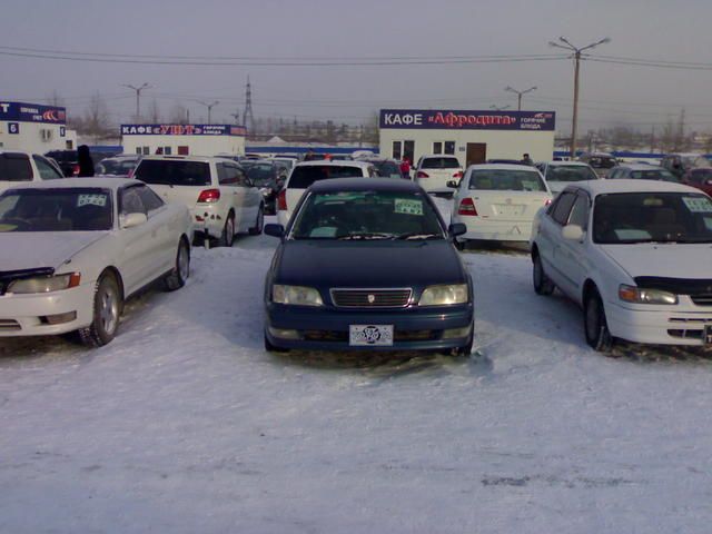 1997 Toyota Camry
