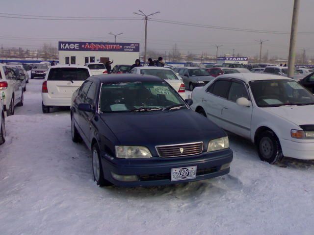 1997 Toyota Camry