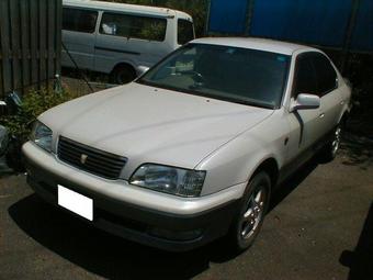 1997 Toyota Camry