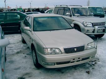 1997 Toyota Camry