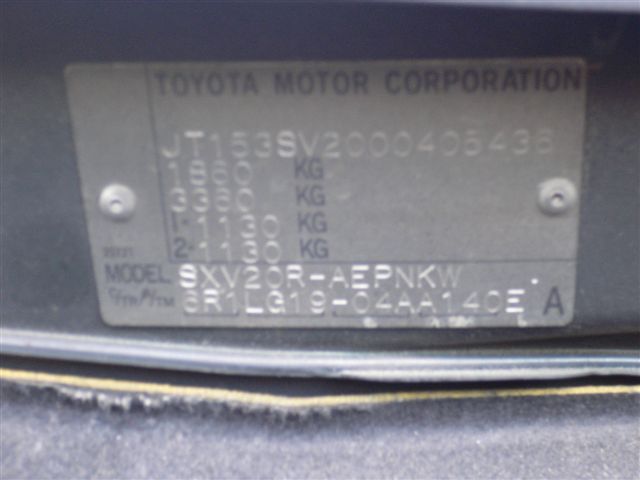 1999 Toyota Camry Pictures