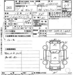 1999 Toyota Camry Photos