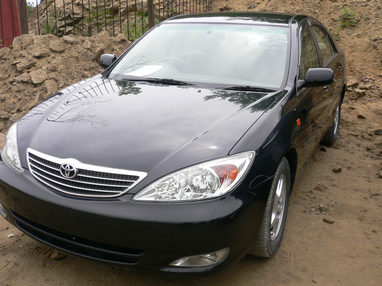 2001 Toyota Camry