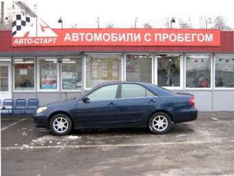 2002 Toyota Camry