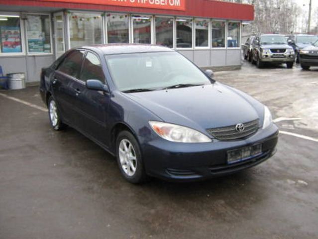 2002 Toyota Camry