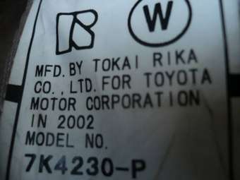 2002 Toyota Camry Photos