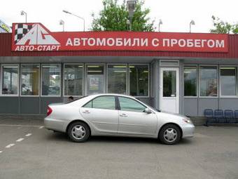 2002 Toyota Camry For Sale