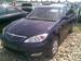 For Sale Toyota Camry