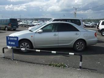 2002 Toyota Camry For Sale