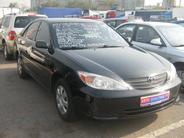 2003 Toyota Camry