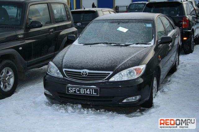 2003 Toyota Camry