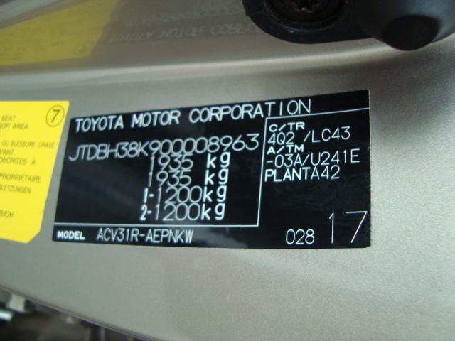 2003 Toyota Camry