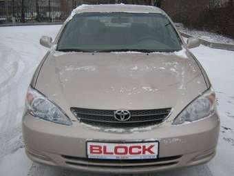 Camry