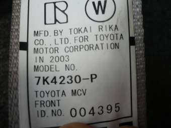 2003 Toyota Camry Photos