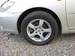 Preview Toyota Camry