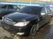 Preview Toyota Camry
