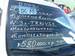 Preview Camry