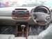 Preview Toyota Camry