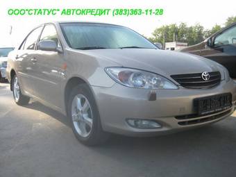 2003 Toyota Camry Pictures