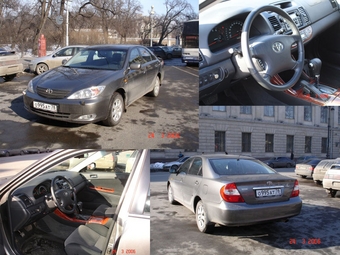 2004 Toyota Camry
