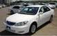 Wallpapers Toyota Camry