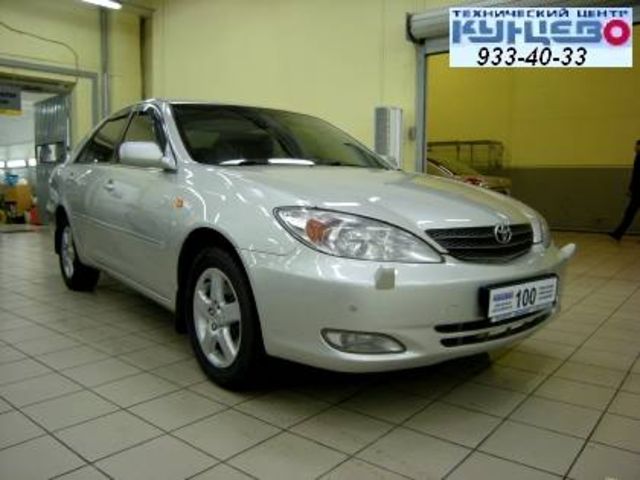 2004 Toyota Camry