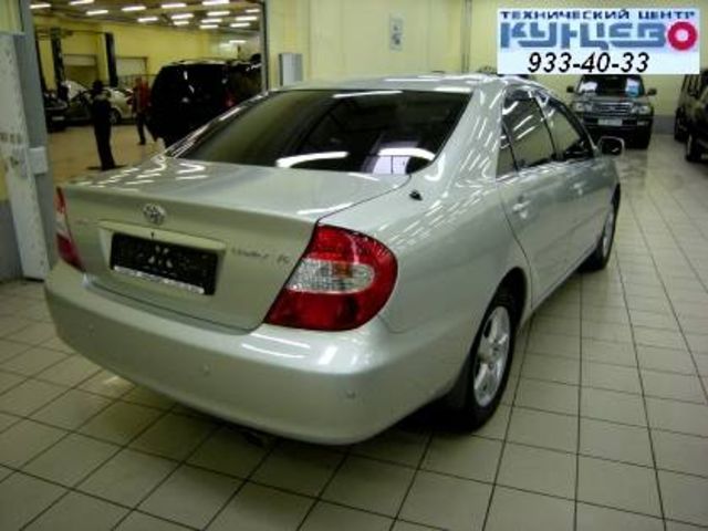 2004 Toyota Camry