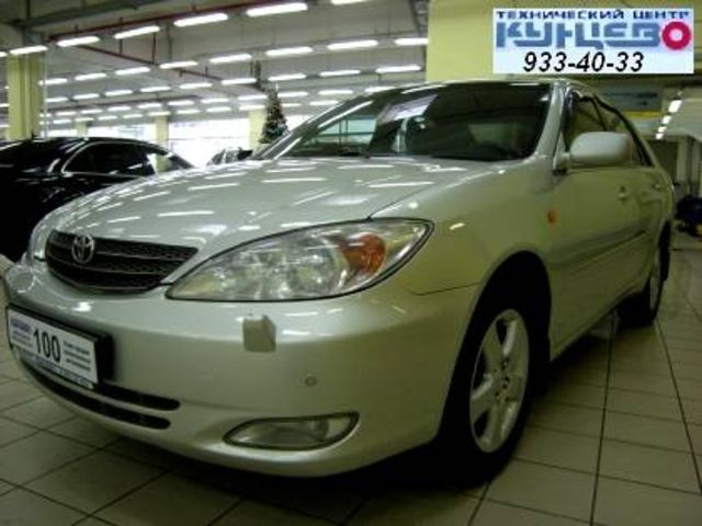 2004 Toyota Camry