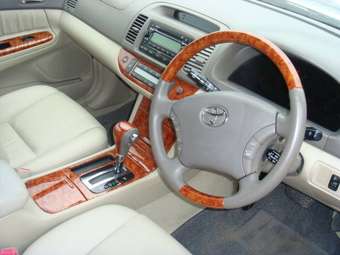 Camry
