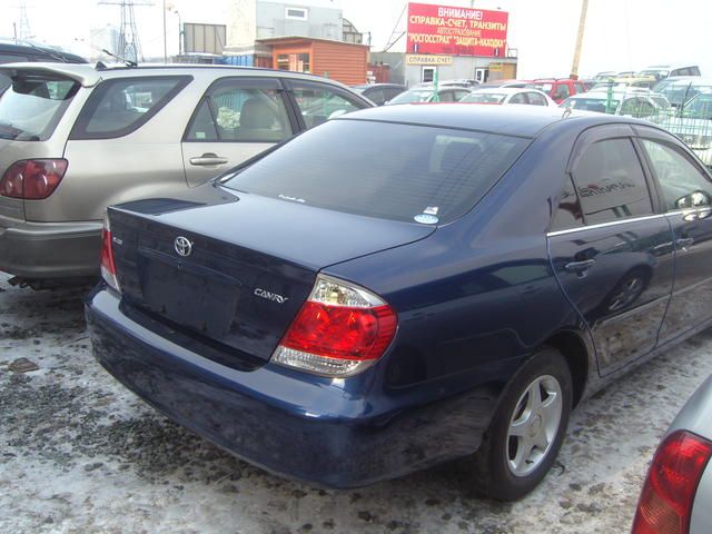 2005 Toyota Camry