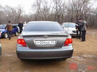 2005 Toyota Camry For Sale