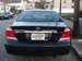 Preview Camry