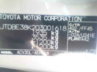 2005 Toyota Camry Images