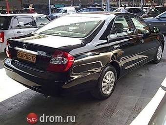 2005 Toyota Camry For Sale