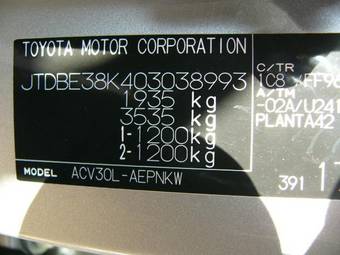 2005 Toyota Camry Photos