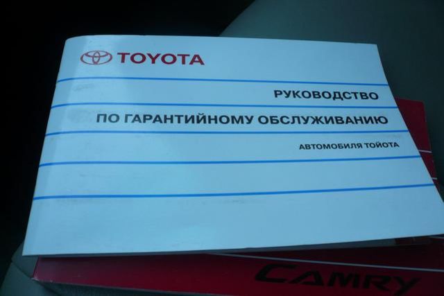 2006 Toyota Camry