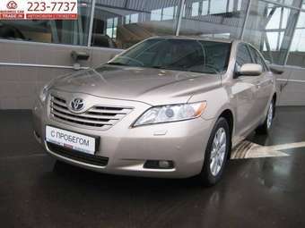 2006 Toyota Camry