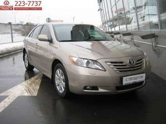 2006 Camry