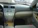Preview Toyota Camry
